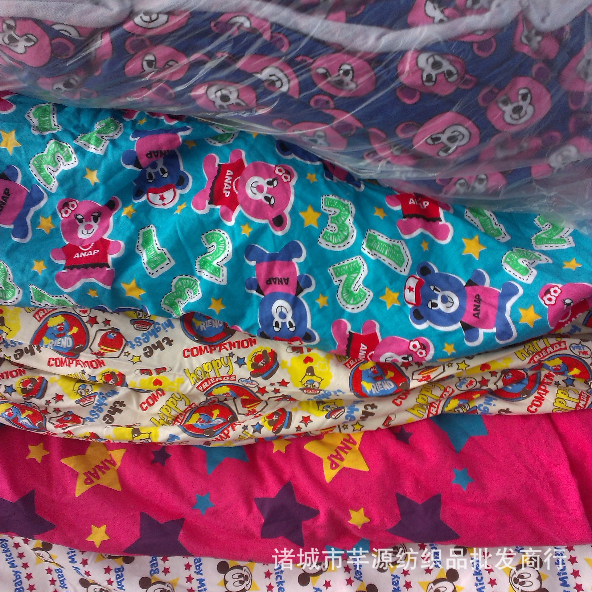 全棉卡通印花针织毛圈抓绒卫衣布 卡通印花针织毛圈抓绒（小匹）|ms