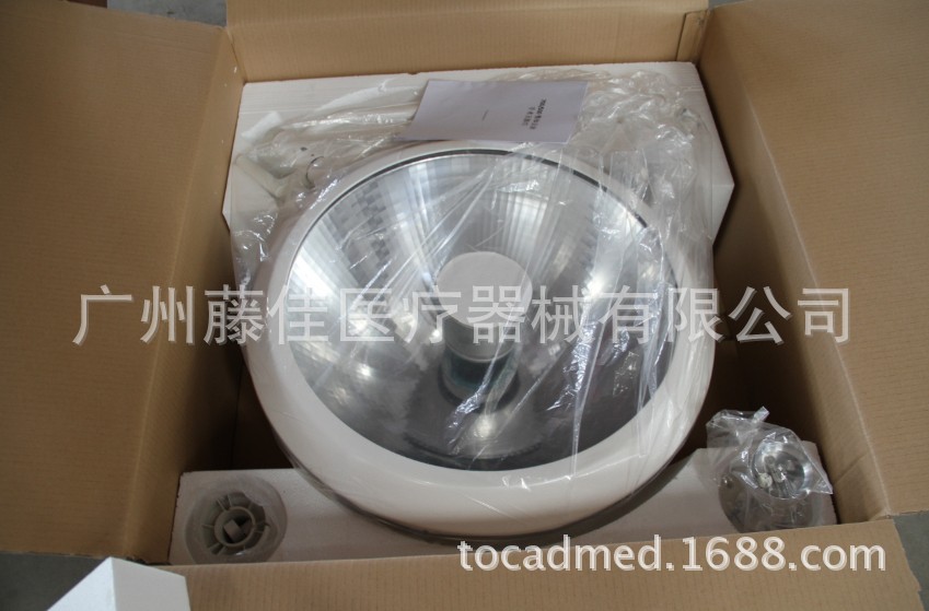 QQ圖片20140913152234