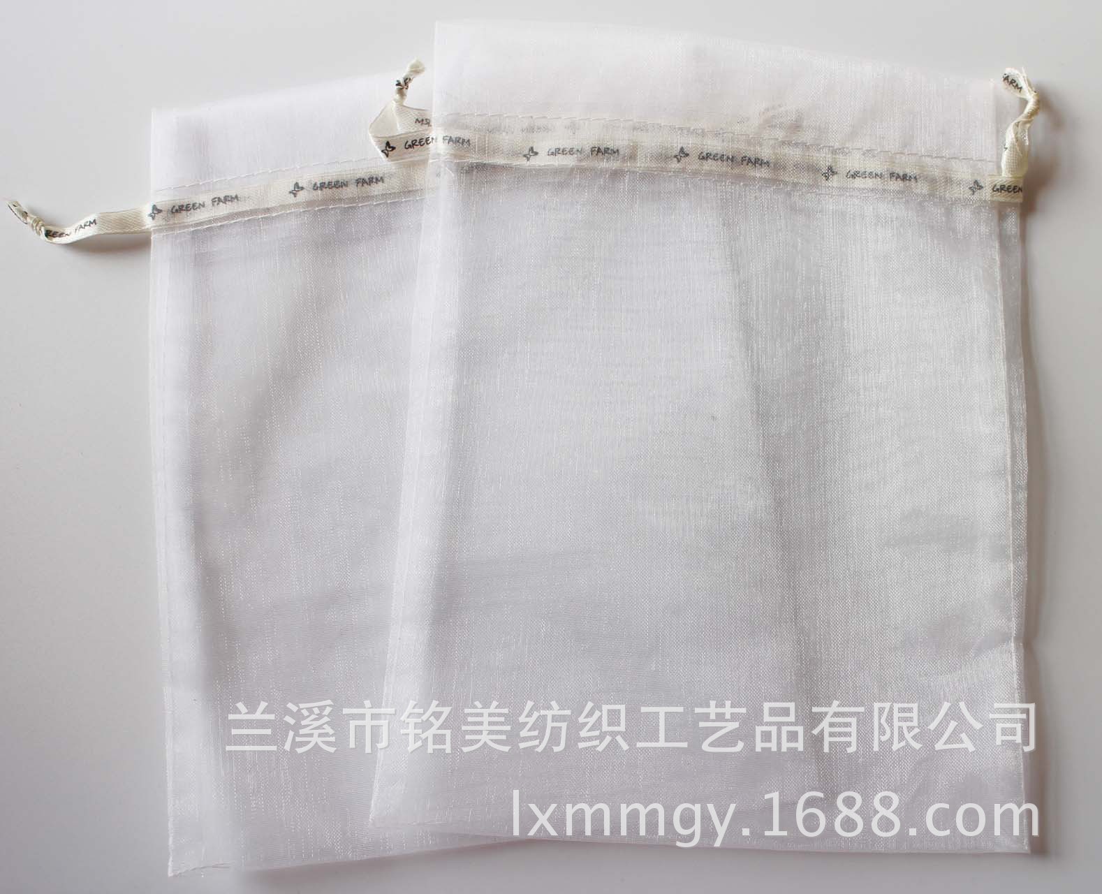 定制logo纱袋 logo织带欧根纱袋 品牌专属包装纱布袋