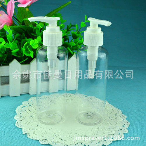 批发120ml喷雾瓶|pet塑料瓶|化妆品试用装小瓶