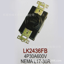 LK2436FB ���ɲ��� L17-30R 30A 600V �����ľ�����������^