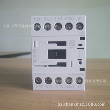 DILM9-10C(24VDC) DILM9-01C(24VDC)ԭ����������ֱ���Ӵ���