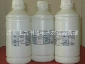 厂家直销  环保acf去除液 触摸屏专用ACF 液晶模组专用ACF|ru