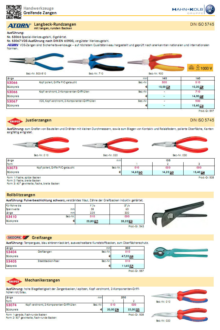 哈恩库博 长尖嘴钳长嘴钳加长尖嘴钳长圆嘴钳 调整钳快速管钳夹钳