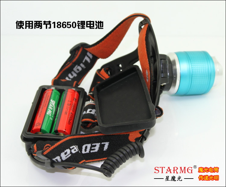 使用两节18650电池