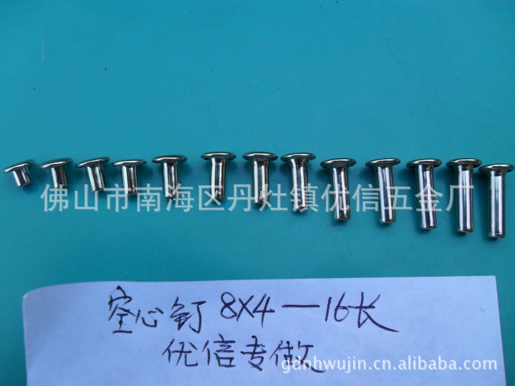 598130858_1364763014