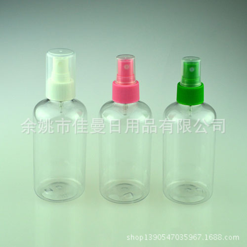 pet塑料瓶220ml塑料喷雾瓶 瓶用喷瓶 【现货供应 漏液包退】