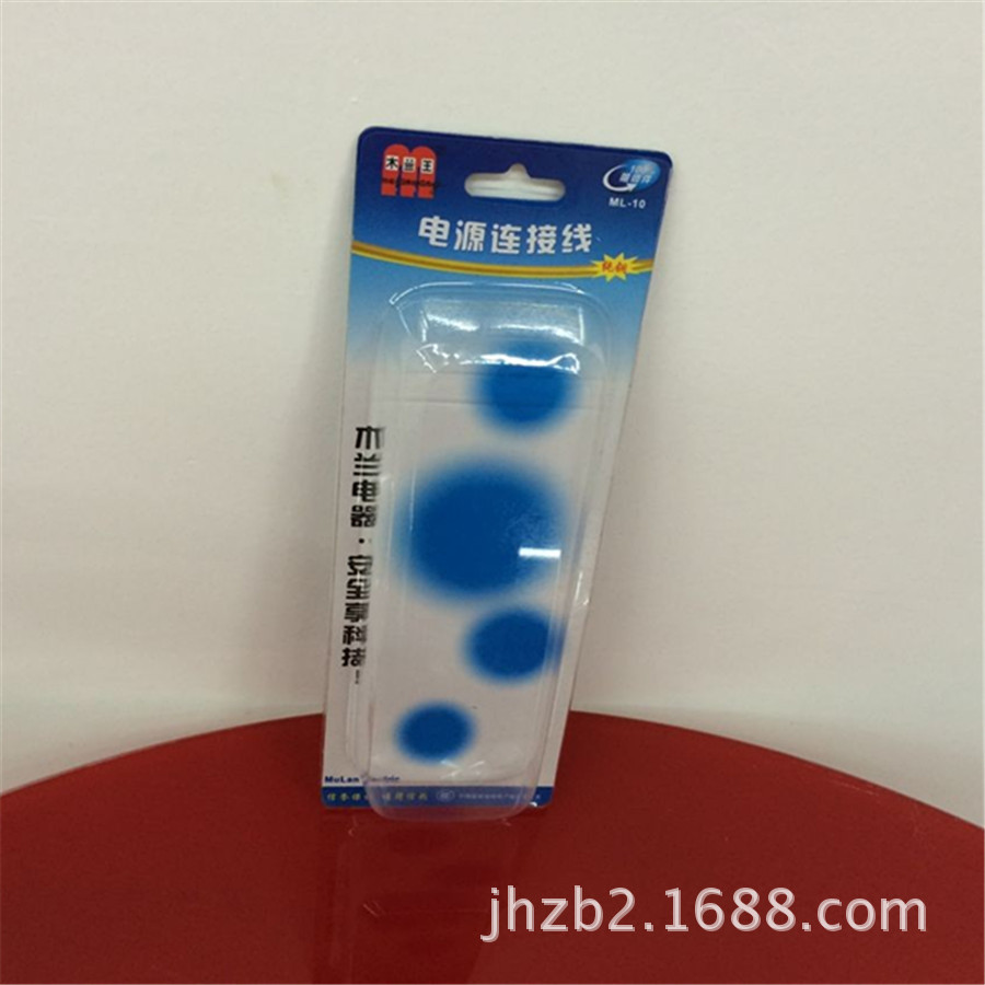 QQ图片20140627173902_副本