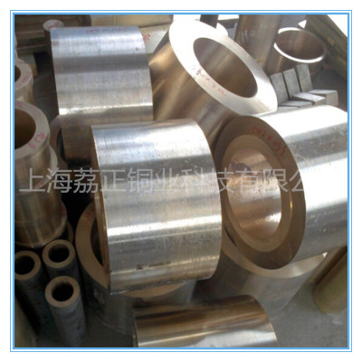 Manufactor Direct selling wear-resisting Corrosion National standard ZQSn6-6-3 Tin bronze centrifugal pouring testing