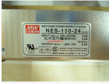 NES-150-24   开关电源 正品DC24V 6.5A直流24v150w电源