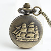 Small quartz retro pocket watch suitable for men and women, wholesale