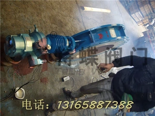 专业生产电动蝶阀D943H-10-16硬密封蝶阀默认项法兰