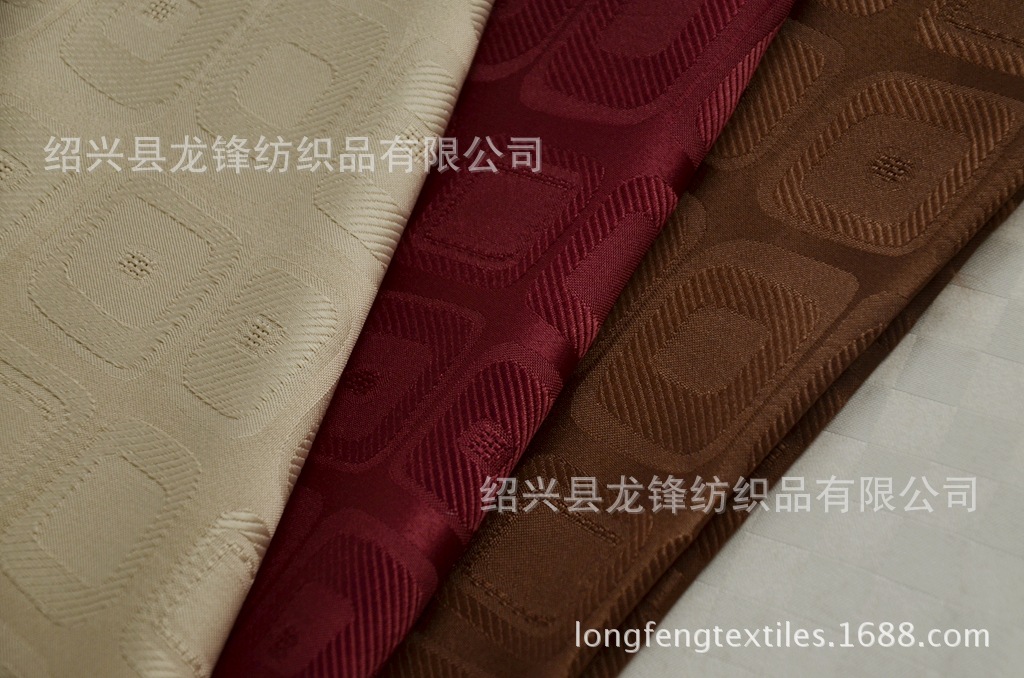 厂家全涤加密提花面料（幅宽1.5米&1.8米&2.8米&3米）150克/平方