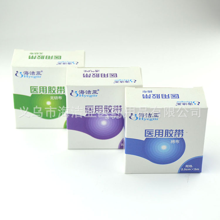 膠帶盒裝合輯 (2)