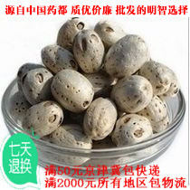 ���l���۹�������ͨ �o����