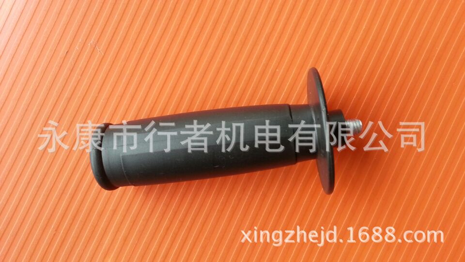 电动工具手柄、辅助手柄、侧手柄、风扇手柄、塑料手柄、塑料把手