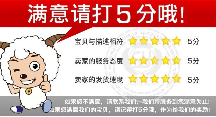 QQ圖片20140831091203