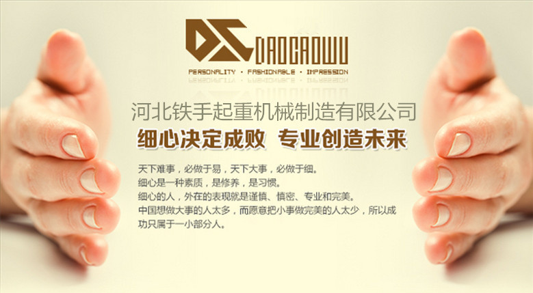 huge50583e79ef241_副本