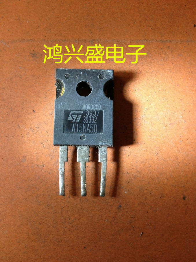 专营三极管批发W15NB50 W15NA50仪器测试 质量保证