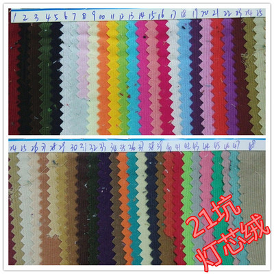 Shelf 21 corduroy Fabric Velveteen Cotton fabrics Casual Clothing Cloth Clothing material