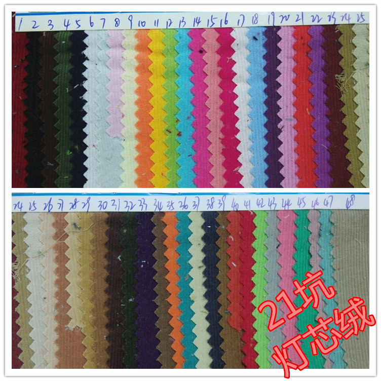 Shelf 21 corduroy Fabric Velveteen Cotton fabrics Casual Clothing Cloth Clothing material
