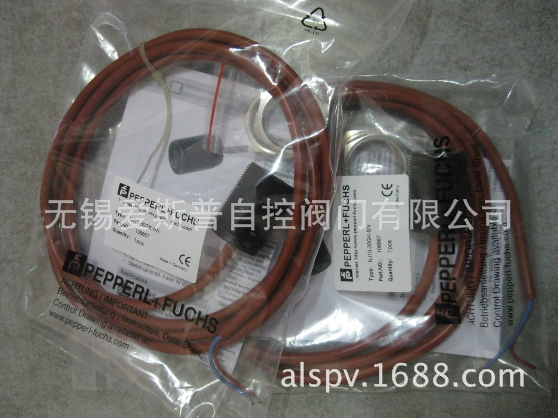 Низкотемпературный индукторный бесконтактный переключатель Android NJ10-30GK-SN