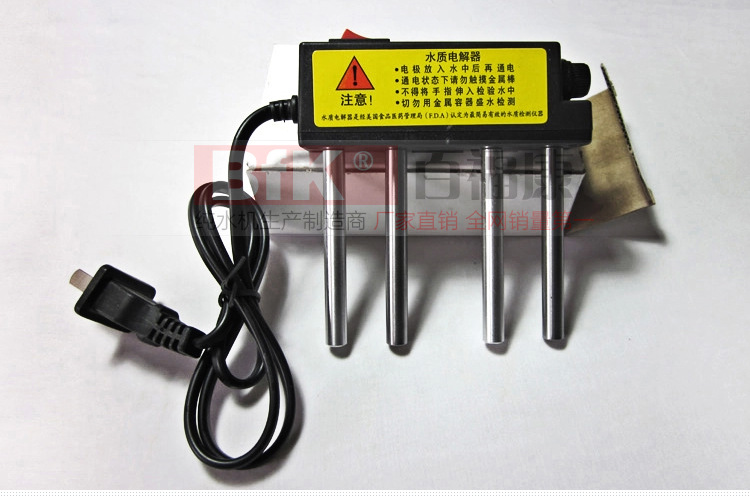 水质电解器_09