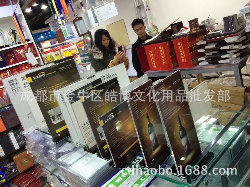 QQ圖片20141218210215