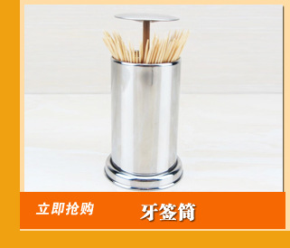 弘遠熱賣背景4