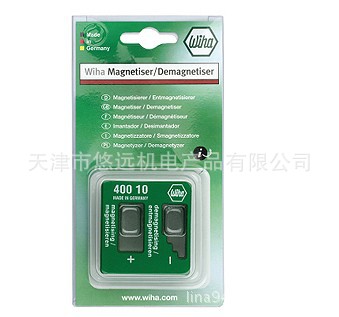 62023���� SB400 10�����/�˴��������ܰ�װ   02568