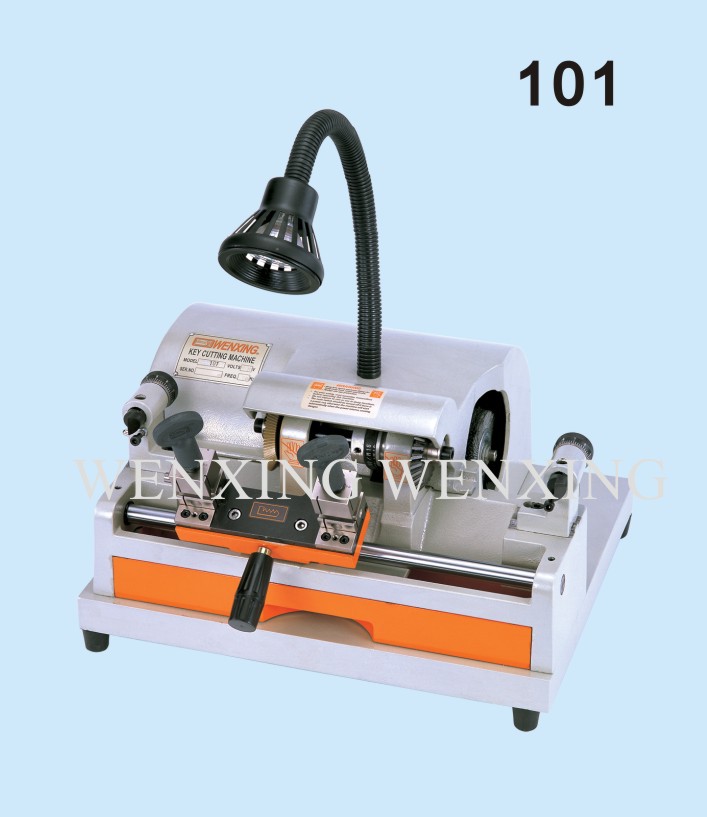 高级多功能双头钥匙复制机