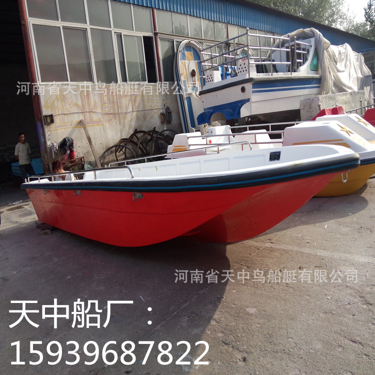 IMG20140903074539_副本