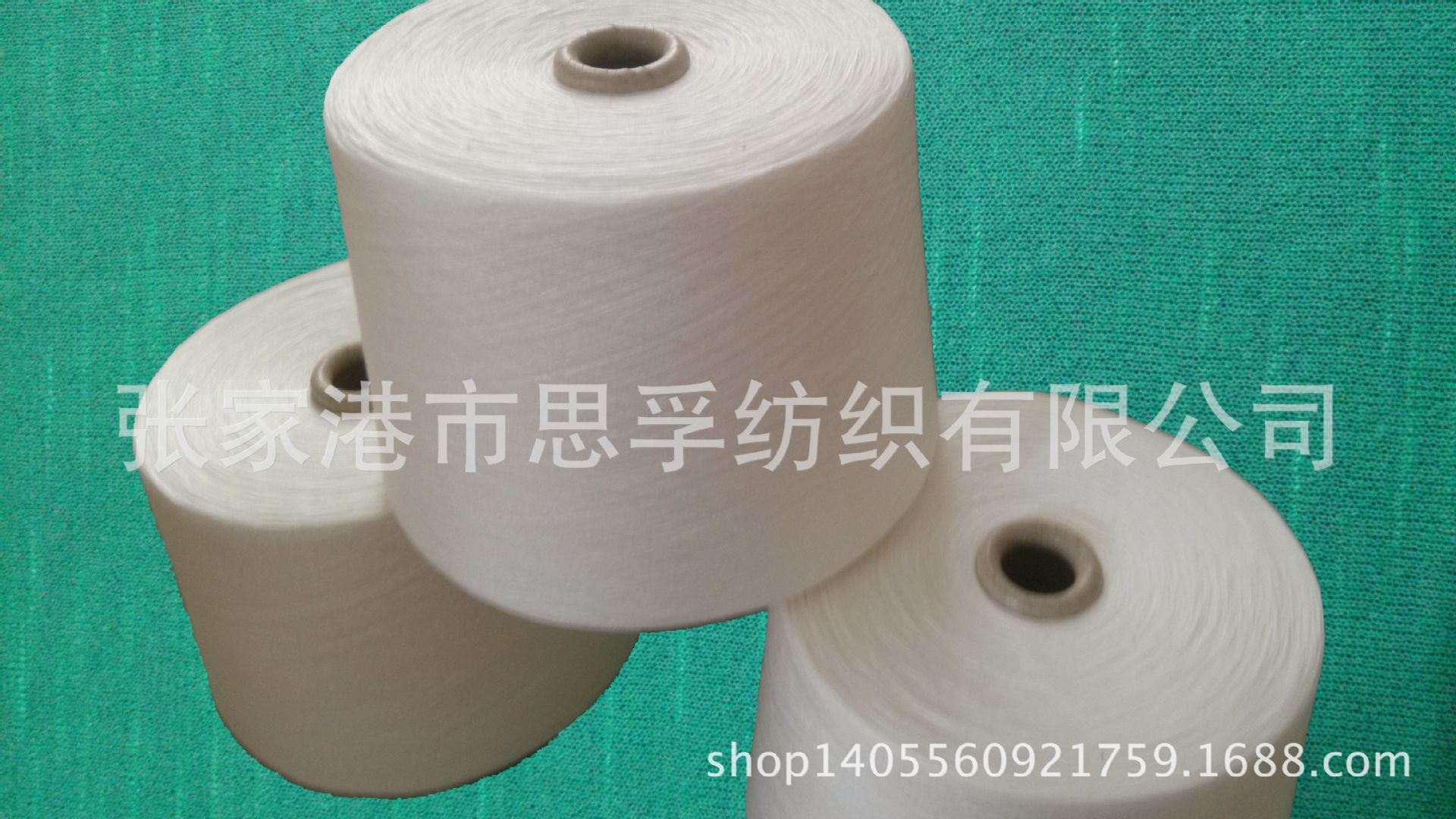 10s粘胶腈纶AB纱AB竹节纱