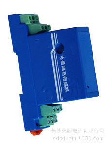 厂家授权优供WB品牌C111S91系列导轨安装高性价比功率因数传感器