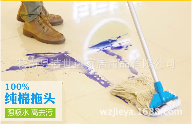 QQ截圖20140824142010