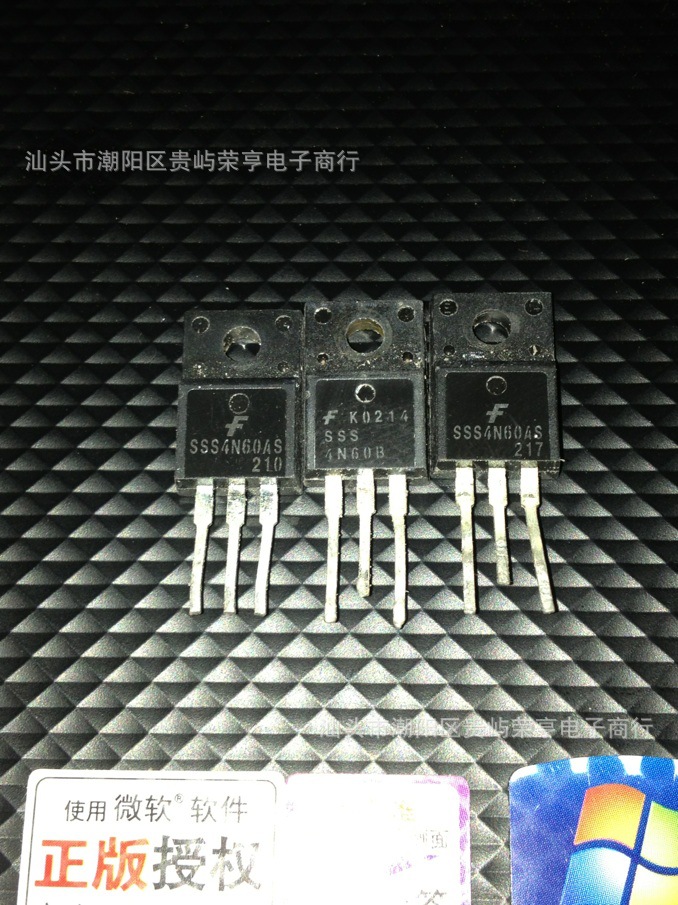 场效应4n60仙童 ,SSS4N60AS，SSS4N60B,FQPF4N60