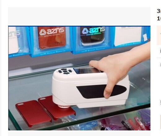 3nh色差仪NR10QC NR110 NR200 NH300/310 SC-10/20色差计