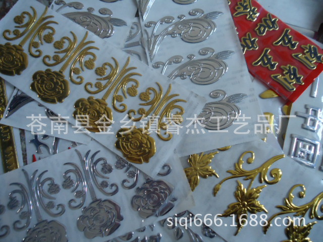 [厂家直供] 三维软标贴.三维立体标牌.订做各种软塑商标.