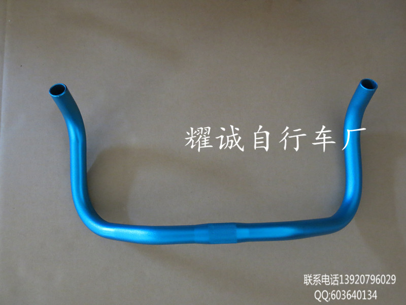 Guidon de vélo BASECAMP - Ref 2333837 Image 4