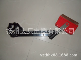 滑触线集电器JDC-320A