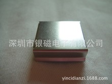 EFD20�F��׃�����Ǽܡ�늸о�Ȧ�Ǽ�