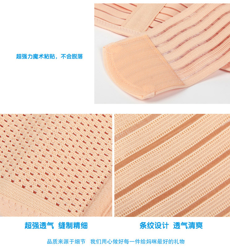 Corset en spandex - Ref 677901 Image 24