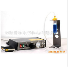 ���l B-800���Ԅӵ��z�C�c�z�C�����z�C���T�z�C���