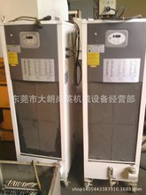 哈伯精密机械油冷机维修HK-1000TMSB-12