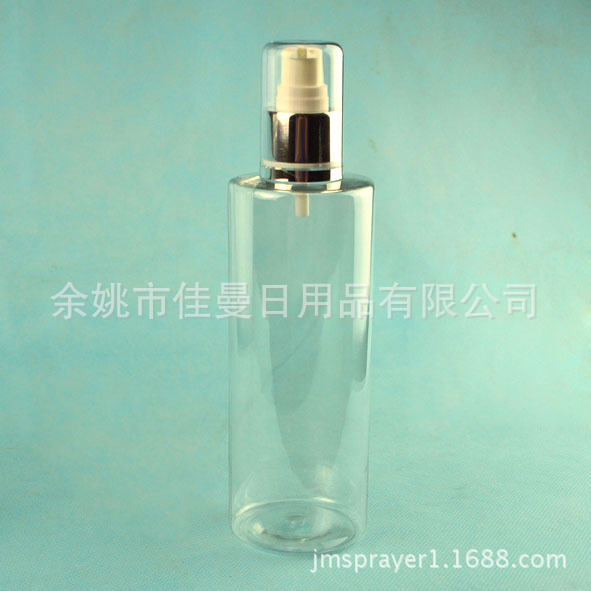 乳液瓶 按压分装瓶 300毫升平肩透明定制粉泵瓶