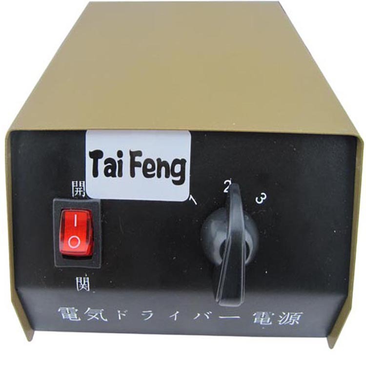 生产厂家 电动螺丝刀专用电源 精工电批变压器 电改锥火牛