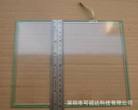 SCN-AT-FLT12.1-M08-0A1 原装ELO12.1寸五线触摸屏