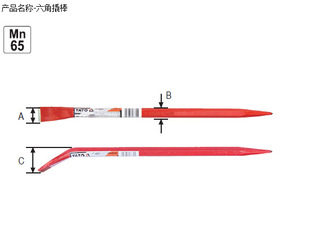 �נ���YATO YT-46831�����˰� ���b�˹� �˸�400mm