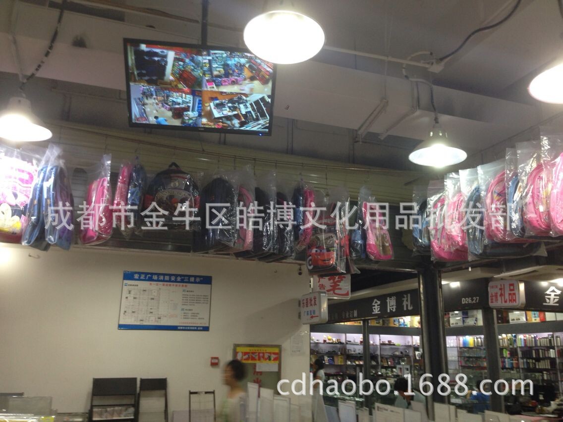 QQ圖片20140829120259