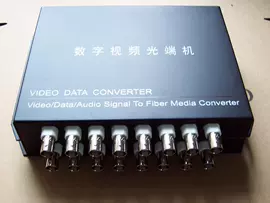 光纤连接器;光纤跳线;其他传输设备